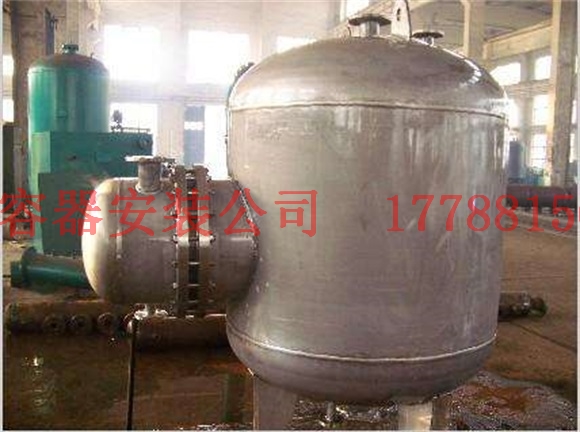 瑶海压力容器产品制造