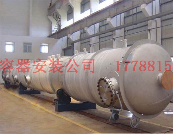 瑶海压力容器产品现货